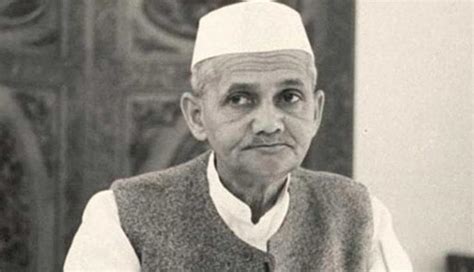 10 Famous Quotes By Lal Bahadur Shastri - lifeberrys.com