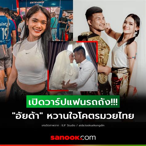 AMBIL SEKARANG