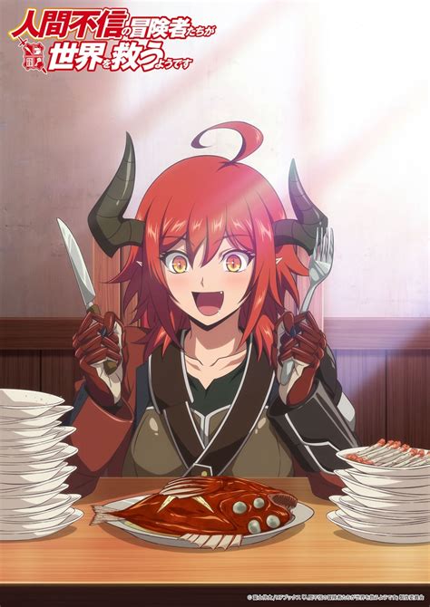 Ningen Fushin : Adventurers Who Don't Believe in Humanity Will Save the ...