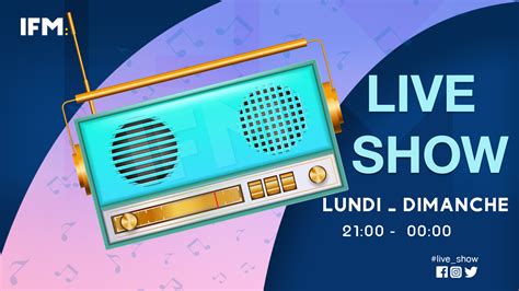 IFM Live 的图像结果