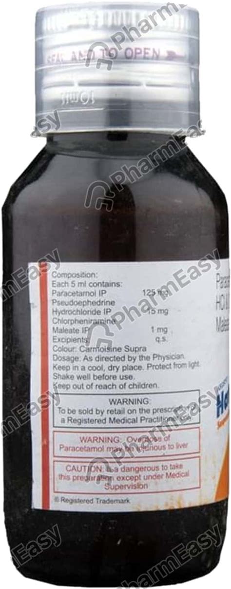 Hatric 3 Syrup 30ml: Uses, Side Effects, Price & Dosage | PharmEasy