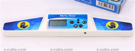 Moyu Timer 的图像结果