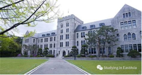 韩国留学｜首尔科学技术大学申请条件 - 知乎