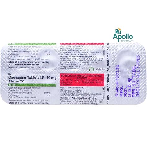 Adequet 50 Tablet 10's Price, Uses, Side Effects, Composition - Apollo ...