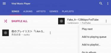 Vinyl Music Player APK Download for Android Free