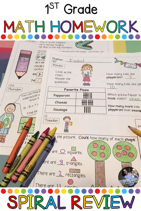 Math Homework for 1 Grade 的图像结果