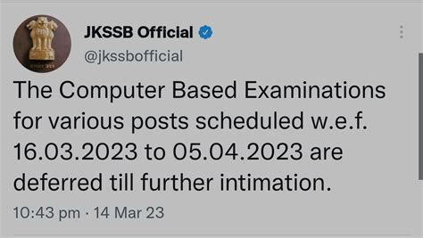 Big Breaking | Jkssb Exams deferred till further intimation.