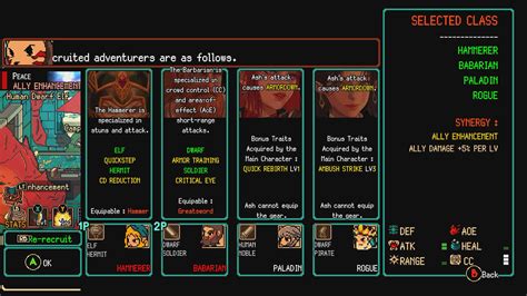 Final Knight Java Game 的图像结果