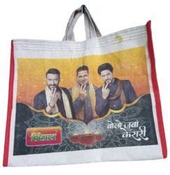 Sutekshna Bags - Promotional Bags & Canvas Bags from Loni