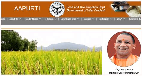 UP Ration Card List, Check Status, Download and Apply Online