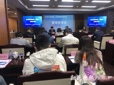 对标世行宜商环境新测评体系，上海普陀区发布优化营商环境方案6.0版