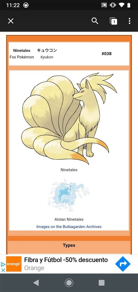 Bulbapedia APK Download for Android Free