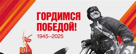 YPEС NEWS | YPEС NEWS - это самый удобный, быстрый и простой способ ...
