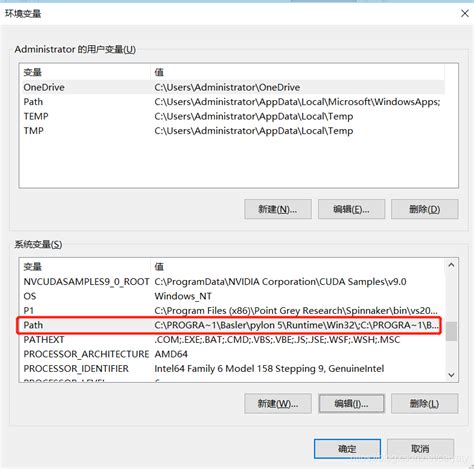 How to Run Python in Cmd 的图像结果