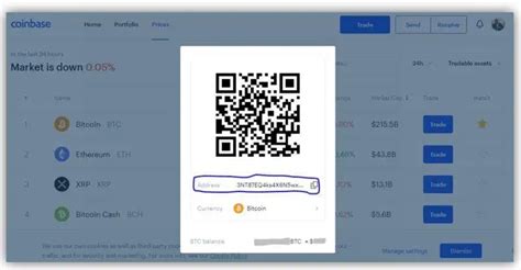 Image result for Coinbase Sort Code