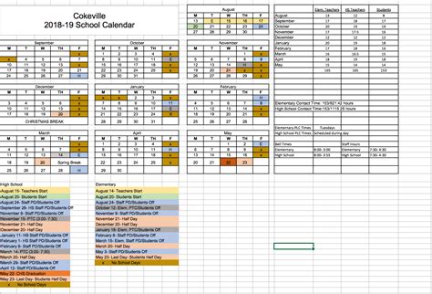 Lamar Lcisd Calendar - Printable And Enjoyable Learning