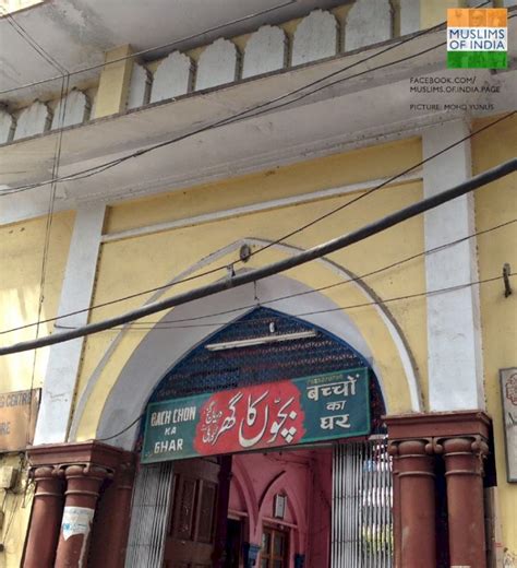 Delhi’s oldest orphanage is drying up of donations, needs urgent care ...