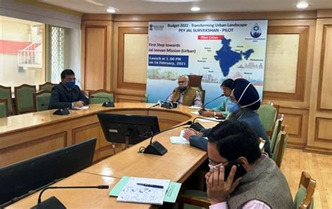 Ministry of Housing and Urban Affairs launches Pilot Pey Jal Survekshan
