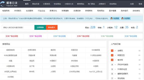 武汉天际航信息科技股份有限公司 - 爱企查