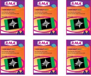 Flipkart.com | RMA Te Amo Unruled A4 200 gsm Photo Paper - Photo Paper