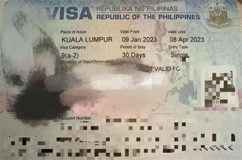 吉隆坡申请菲律宾签证案例分享 – 菲律宾华人移民 WWW.NEW998VISA.COM 微信 BGC998 TG电报 小飞机 @BGC998 ...