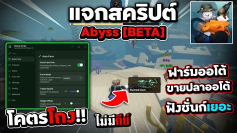 Crystal Central Script Pastebin 的图像结果