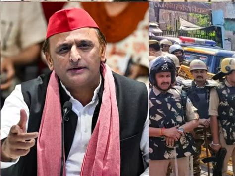 Bareilly Violence News: बरेली जाने के लिए निकले सपा के तीन सांसद ...