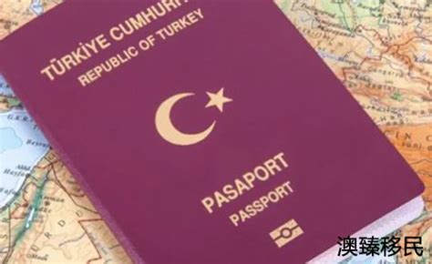 最新土耳其护照改名通知！（附土耳其常用名字） - 知乎