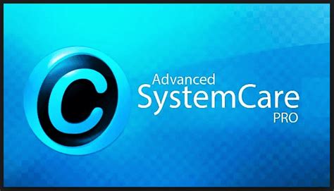 Advanced SystemCare 12.2 的图像结果