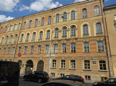 Колледж балтийский санкт петербург: Колледж туризма Санкт-Петербурга