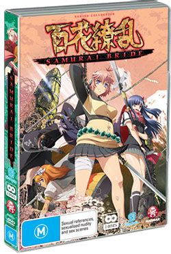 Samurai Bride Ep 1 的图像结果