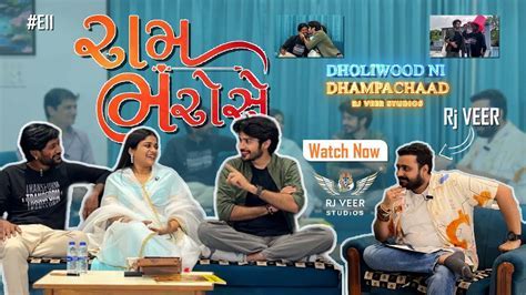 gujarati game show on tvDownload it from gujarati game show on tv for ...