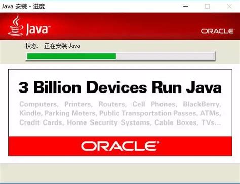 NX11 Installation 的图像结果