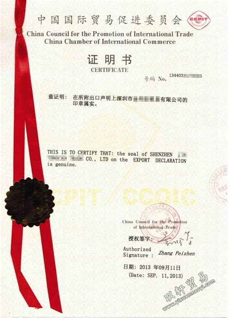 上海浦东新区申请人力资源许可证的要求、加急办理 - 知乎