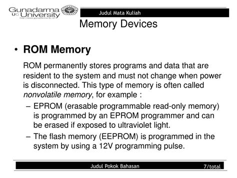 Memory Interface 的图像结果