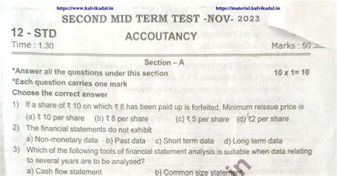 12th Accountancy Second Mid-term test Question Paper | Answer Key 2023