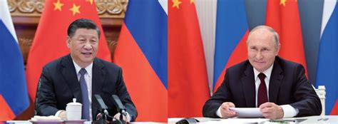 世界解读：中俄元首视频会晤，释放了哪些重要信号？