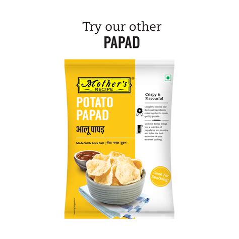 Sabudana Papad 75 gm (Pack of 6) – Mothers Recipe