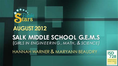 ISD 728 District Calendar AUGUST 2012: SALK GEMS - YouTube