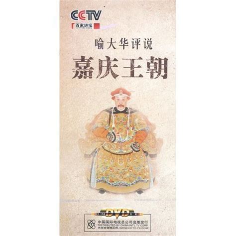 赢家娱乐原创精品_赢家娱乐