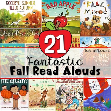 Image result for First Grade Fall Read Alouds