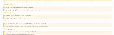 CookGallery - AI-Powered Recipe Assistant