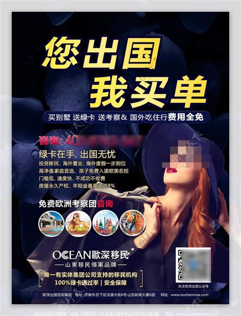 龙岗“5G视频办”服务荣获广东省政务服务创新案例-搜狐大视野-搜狐新闻