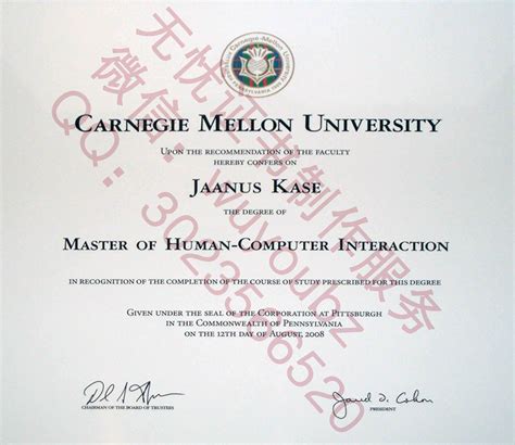 卡内基梅隆大学毕业证书假文凭购买美国文凭