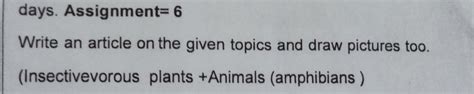 I want this answer fast please answer - Brainly.in