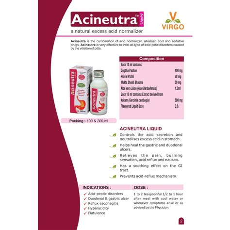 Virgo Acineutra Liquid (200 ml) (100 ml X 2) – Uniherbs India