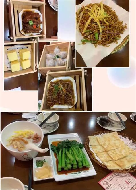 Image result for How to Order Dim Sum