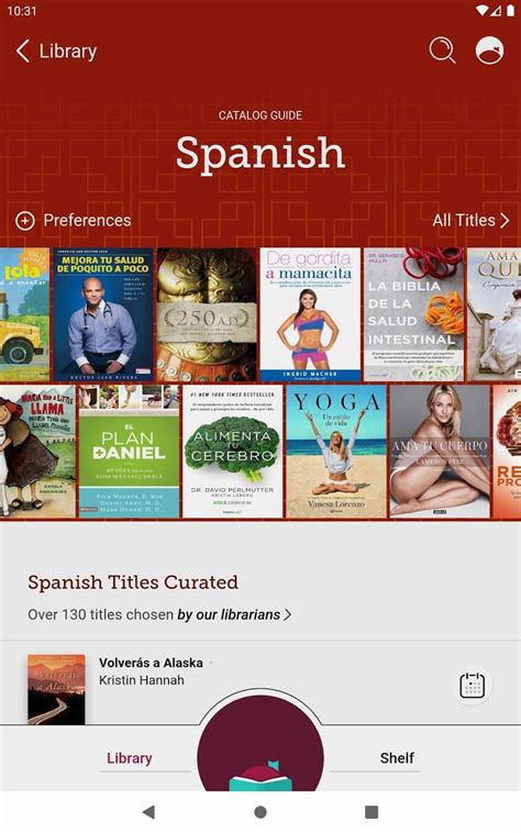 Image result for Libby Tutorial for Android