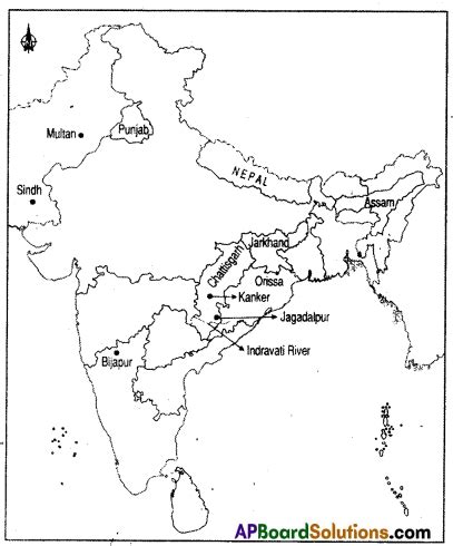 Image result for 9th Class Social 4th Lesson