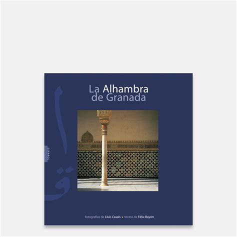 La Alhambra de Granada - Triangle Editorial